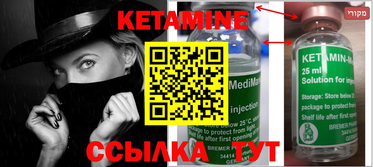 Баксан  Меф кристаллы  Экстази  Вход с VPN  Мефедрон  ГАШИШ  МЕТ  Сколько стоит 