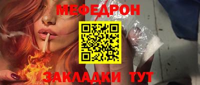 твердый Апшеронск