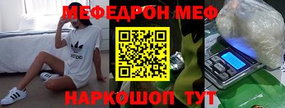 кокаин VHQ Апрелевка