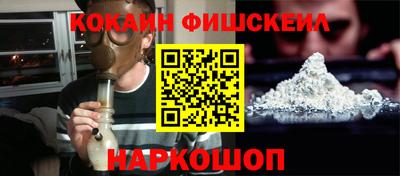 твердый Апшеронск
