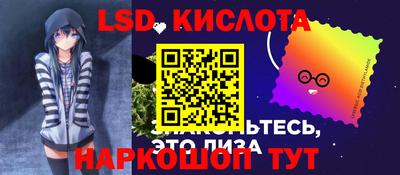меф Аргун