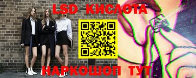 меф Аргун