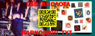 меф Аргун