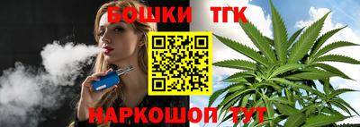 твердый Апшеронск