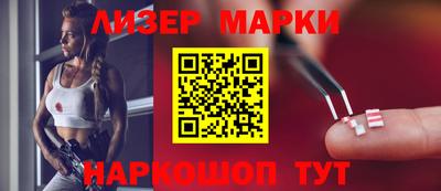 меф Аргун