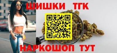 кокаин VHQ Апрелевка