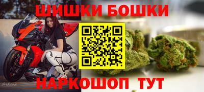 кокаин VHQ Апрелевка