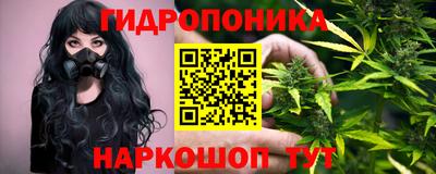 меф Аргун
