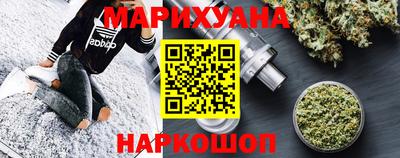 кокаин VHQ Апрелевка