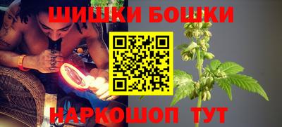 кокаин VHQ Апрелевка