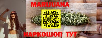 кокаин VHQ Апрелевка