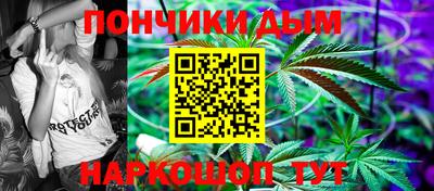 твердый Апшеронск