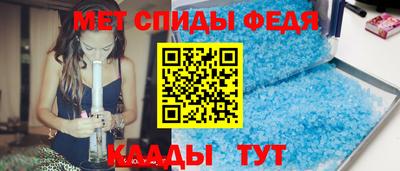 твердый Апшеронск
