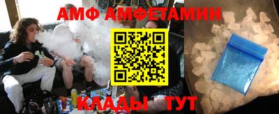 кокаин VHQ Апрелевка