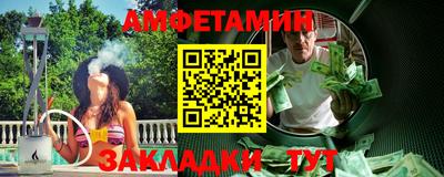 твердый Апшеронск