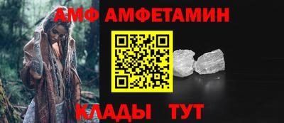 твердый Апшеронск