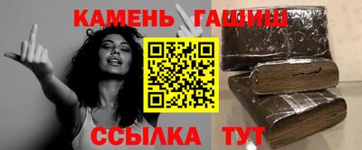 кокаин VHQ Апрелевка