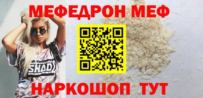 твердый Апшеронск