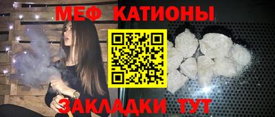 кокаин VHQ Апрелевка
